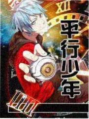 k8经典 榜单 雾山纪年 缩略图